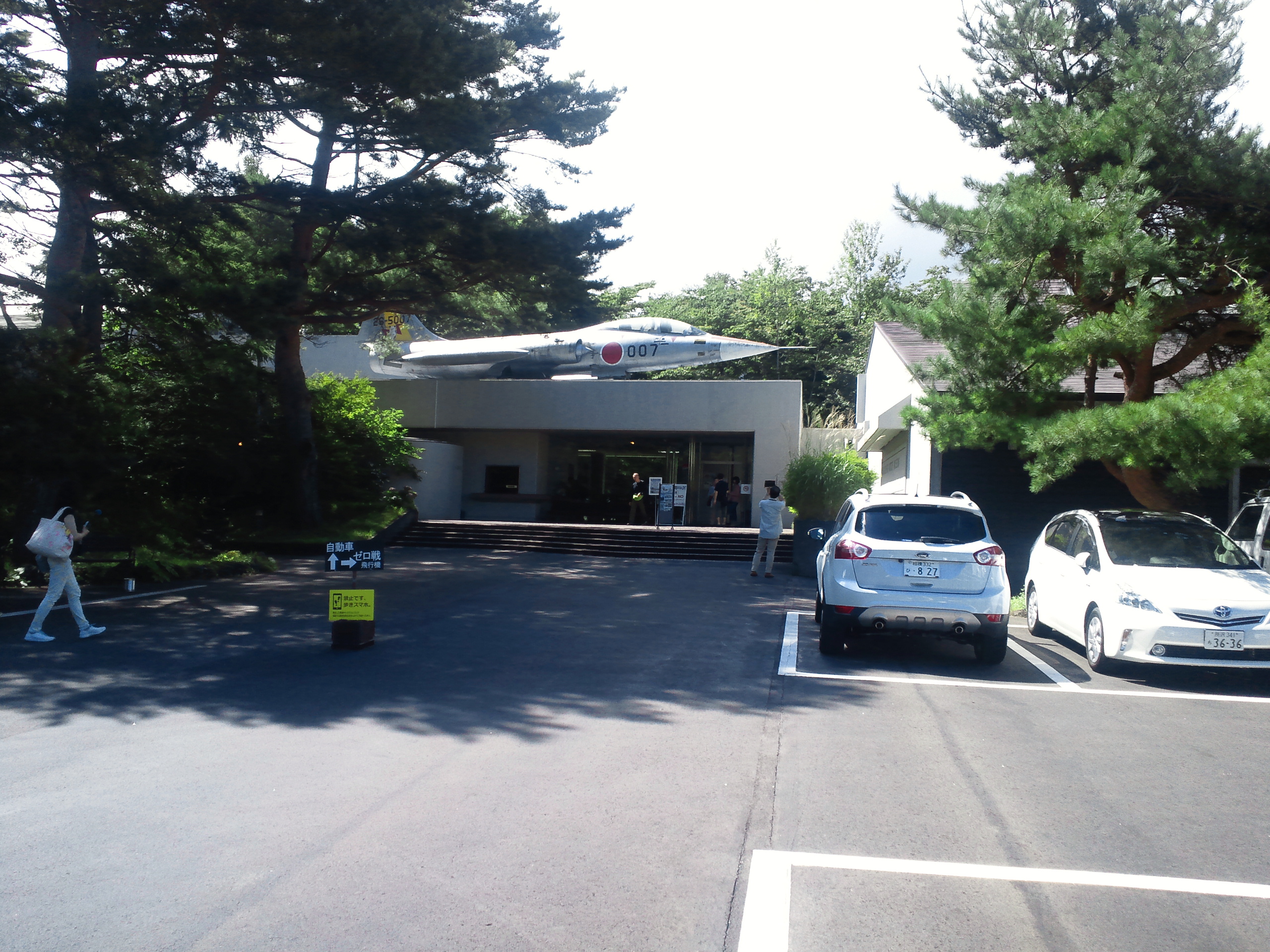 NEC_4188.JPG