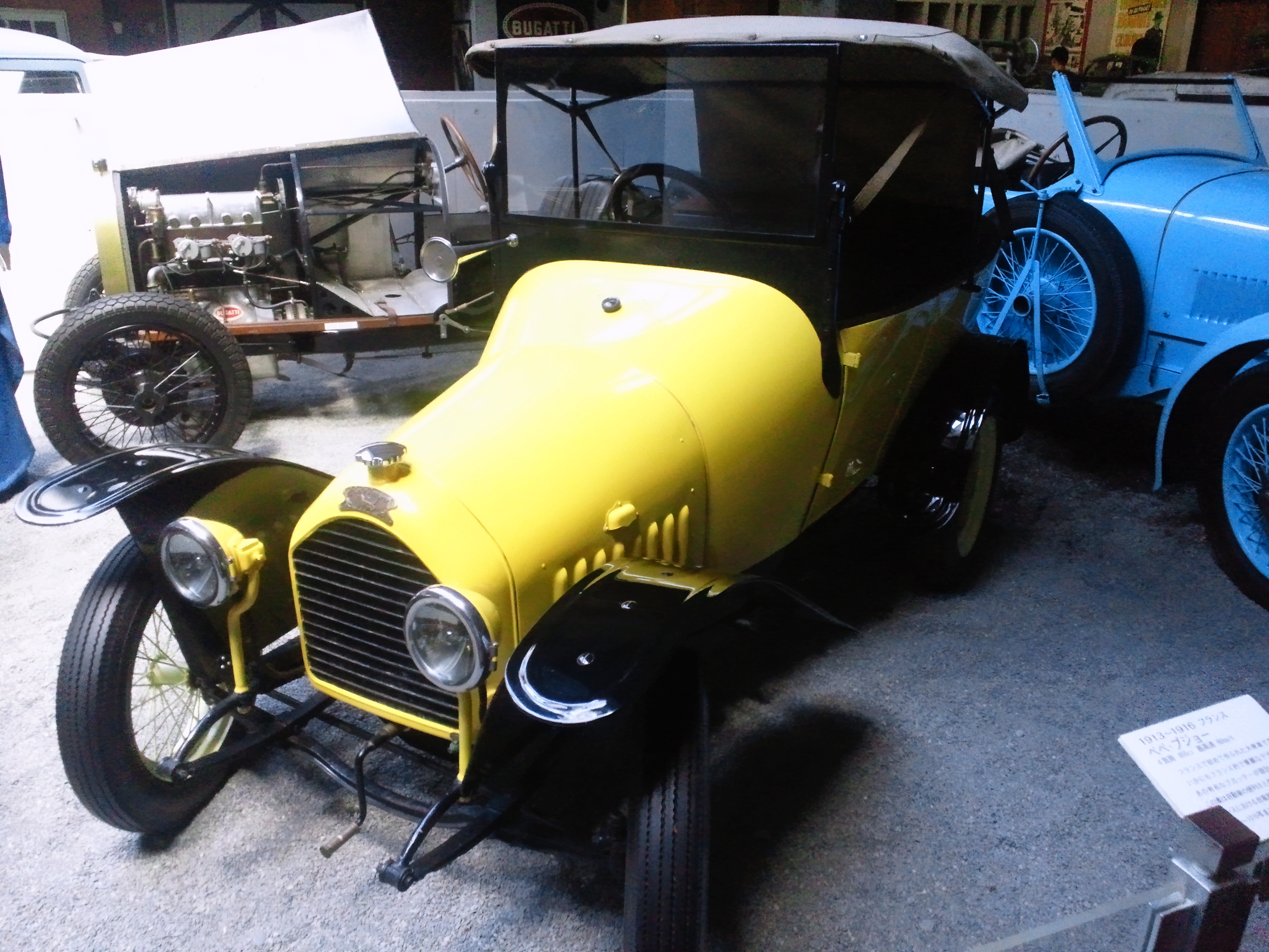 NEC_4189.JPG