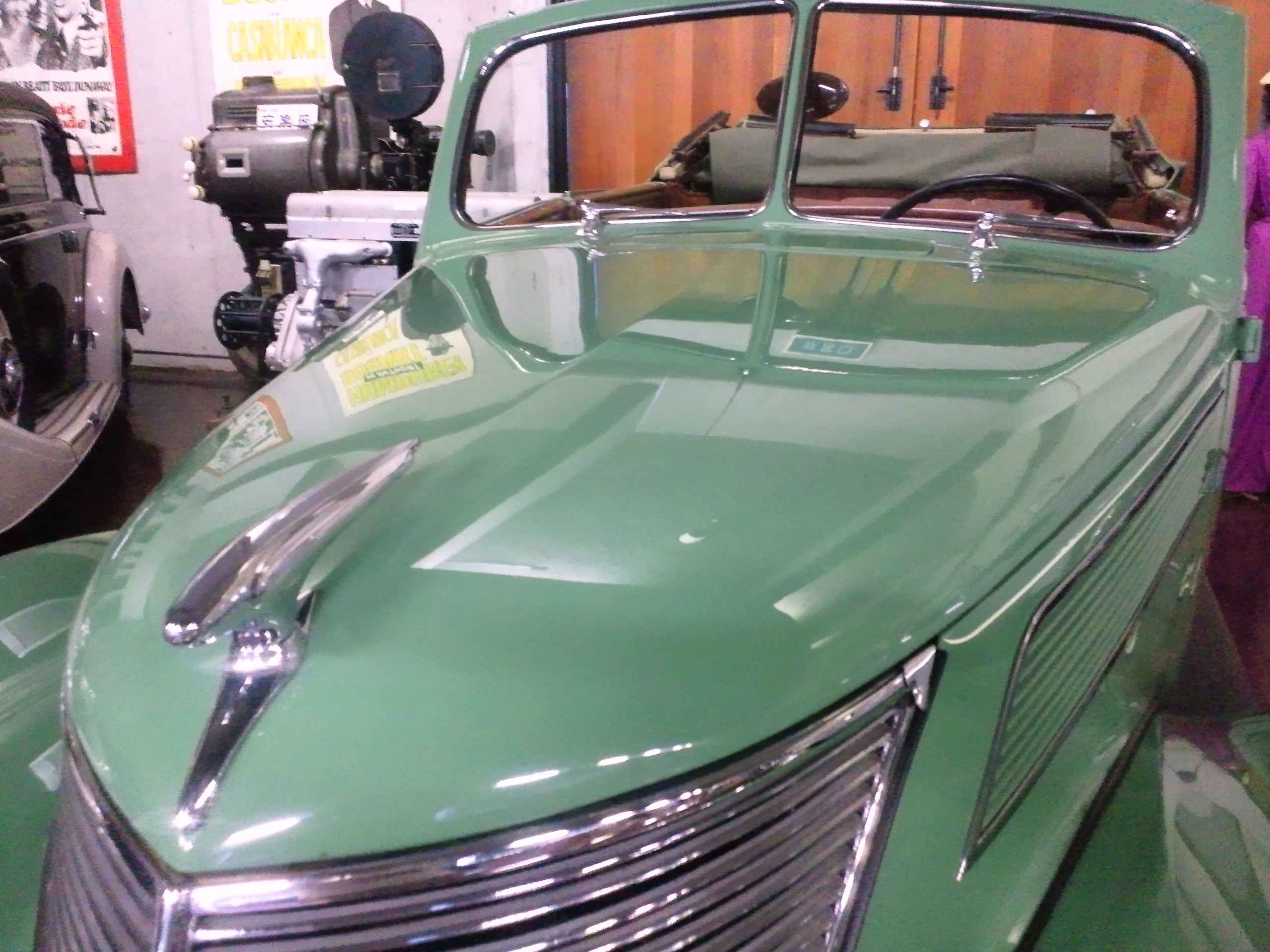 NEC_4197.JPG