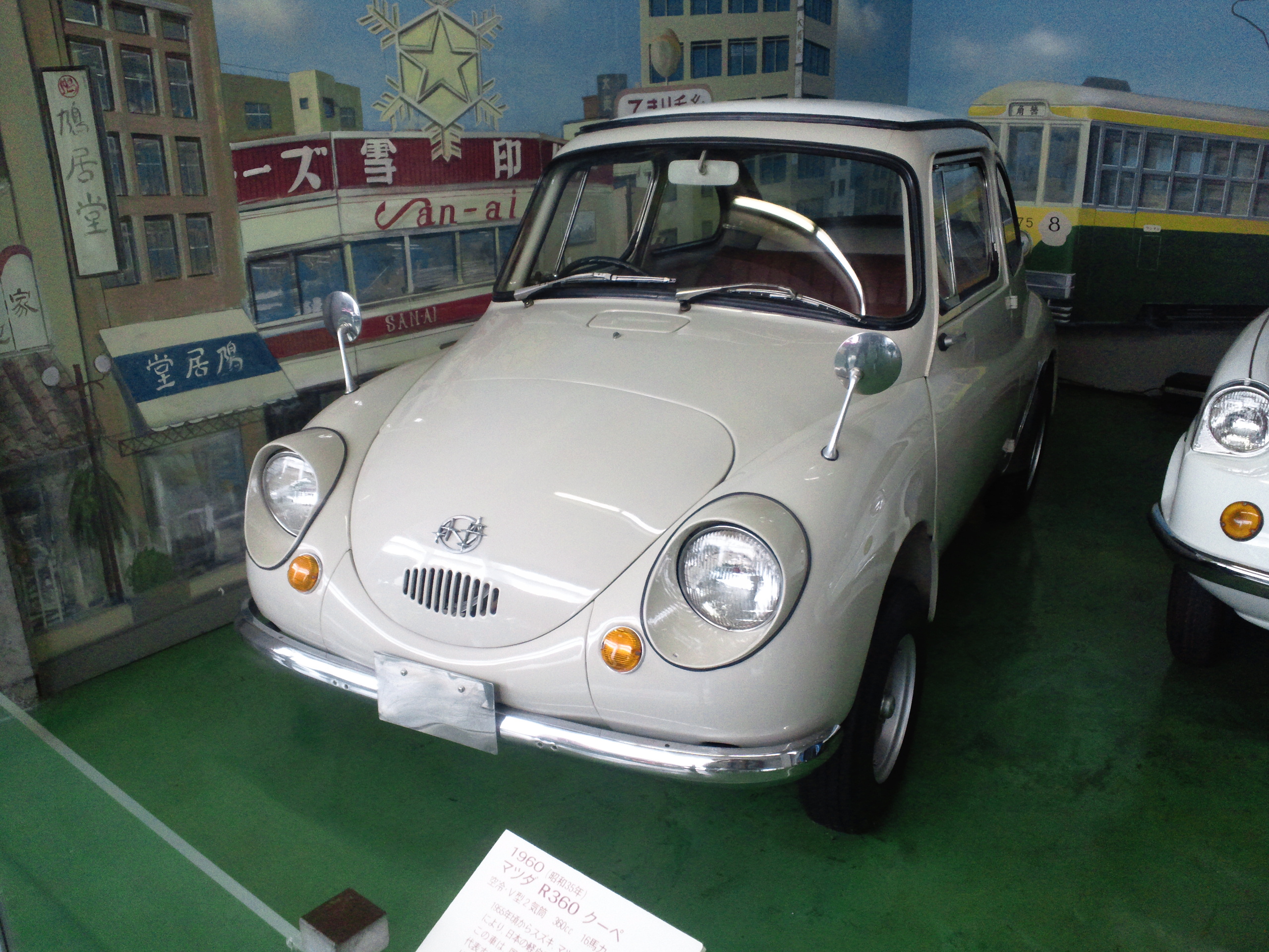 NEC_4219.JPG