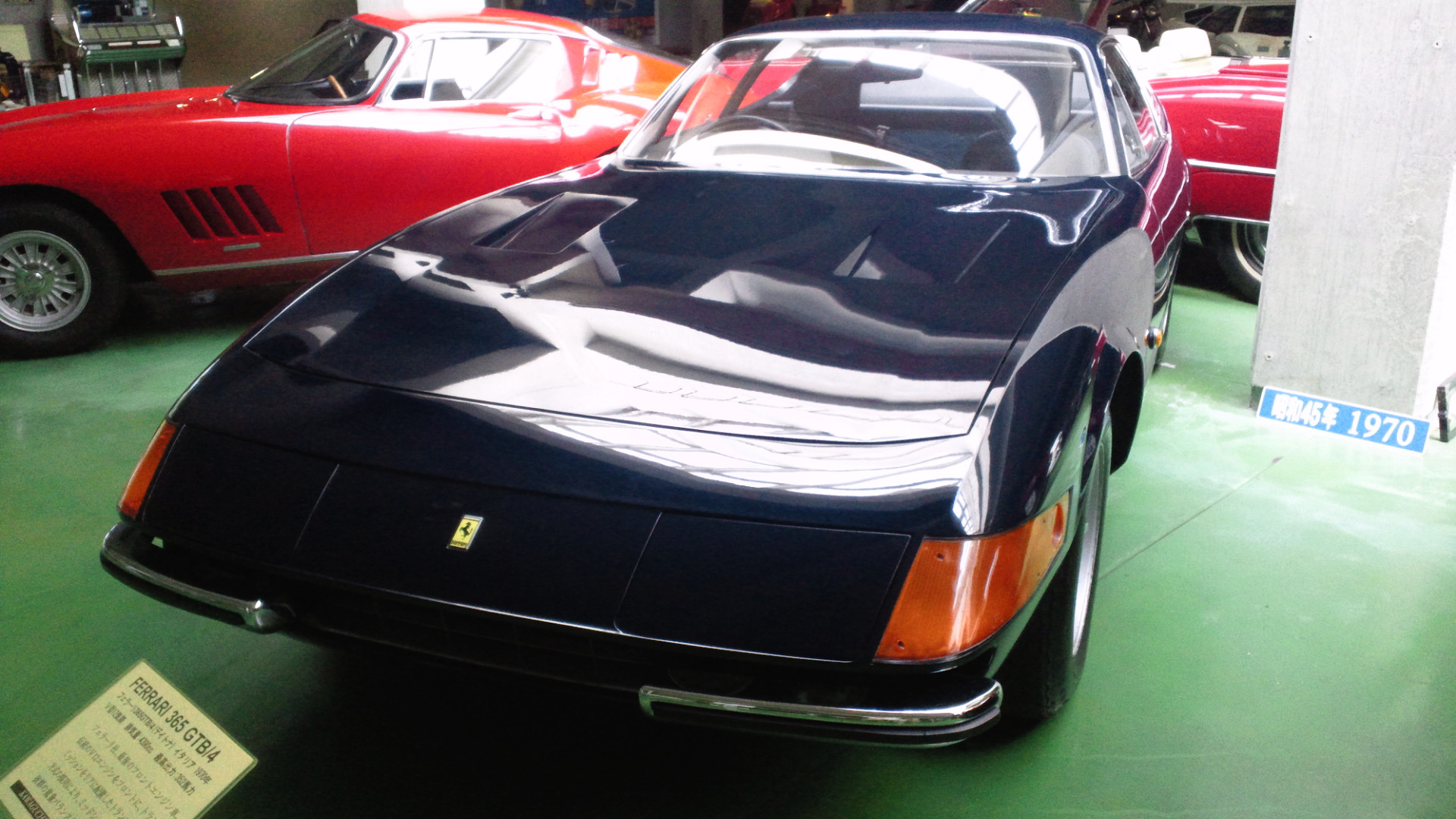 NEC_4232.JPG