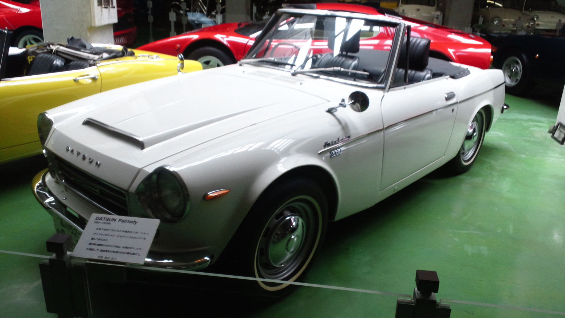 NEC_4244.JPG