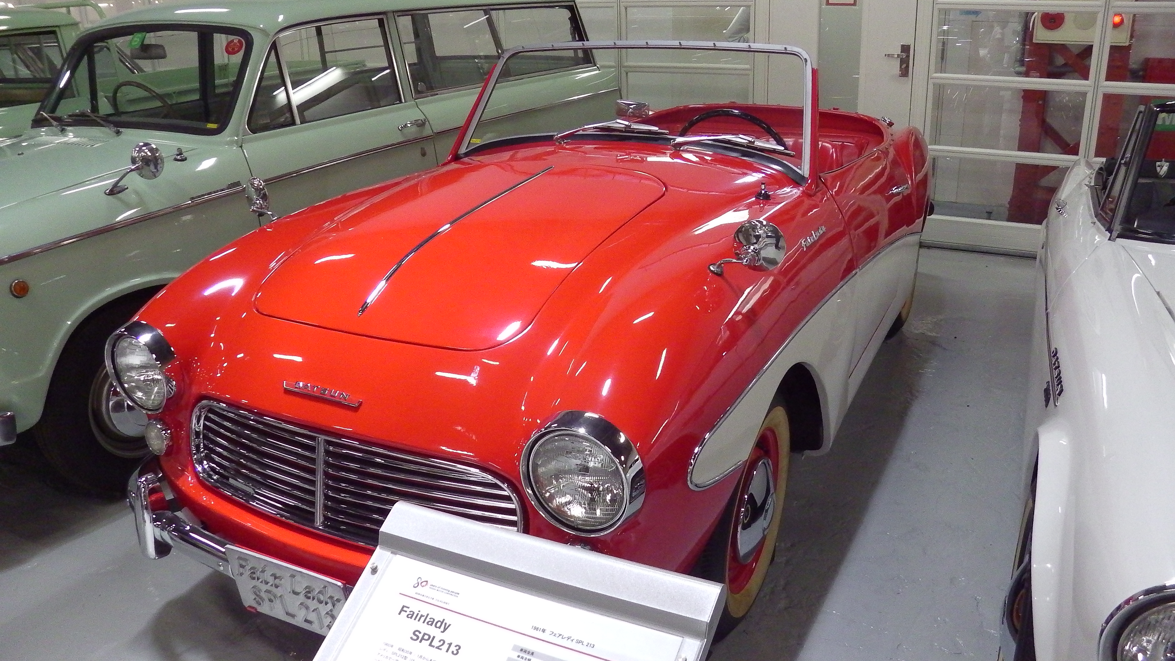 IMGA0505.JPG