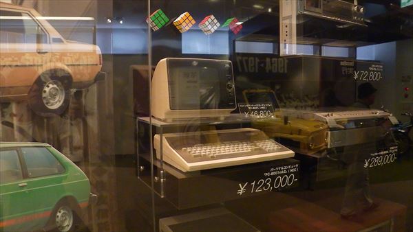 IMGA0090.jpg
