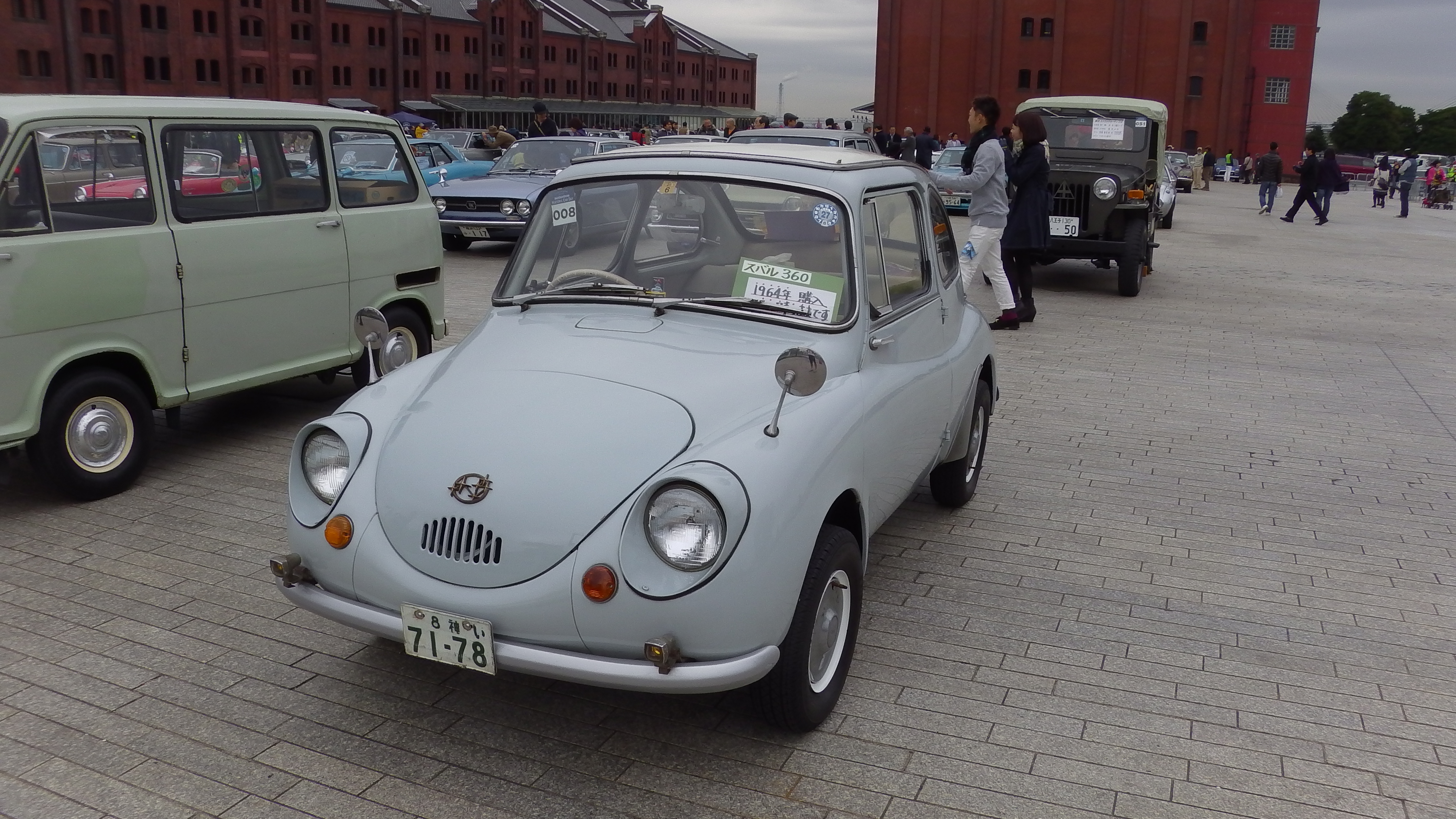 IMGA0088.JPG