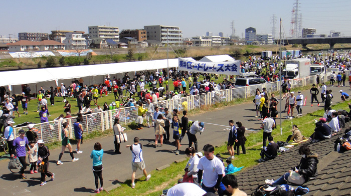 yokohama