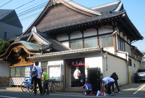 タートル