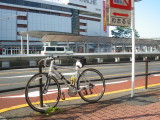 静岡