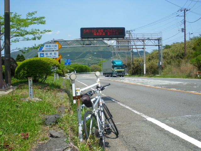 img0008.jpg