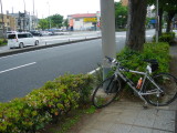 平塚