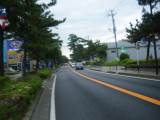 平塚