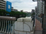 平塚