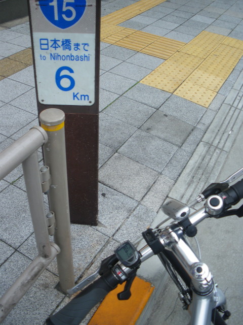 img0003.jpg