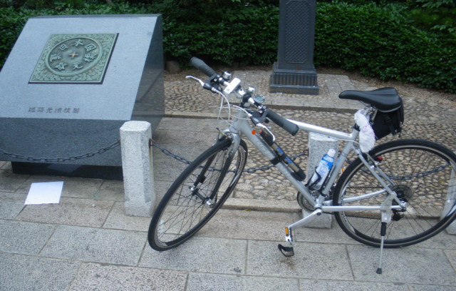 img0007.jpg
