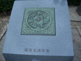img0009.jpg