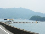福山