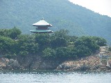 福山