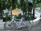 京都