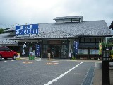 京都
