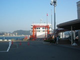 img0000.jpg