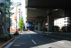甲州街道