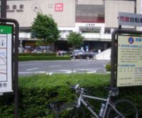 中山道