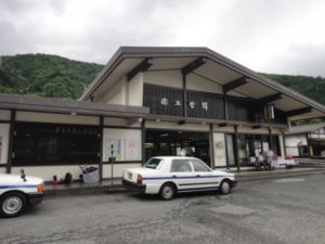中山道