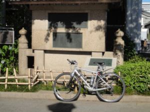 日光街道