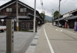 中山道