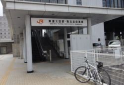 中山道