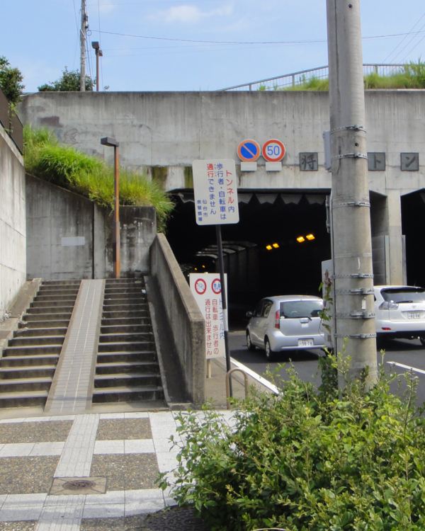 奥州街道