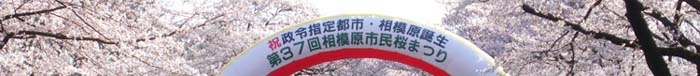 20100403
