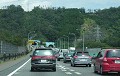 渋滞