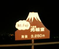 10-2342.jpg