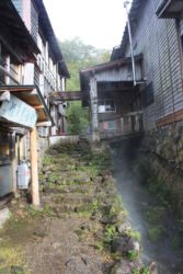 三斗小屋温泉