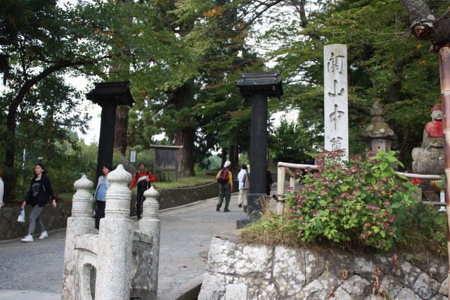 img0002.jpg