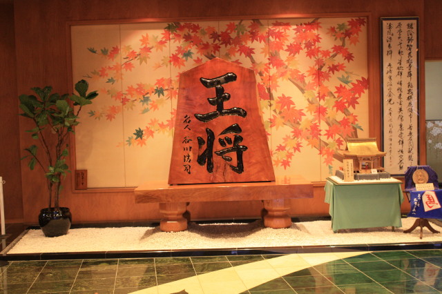 img0013.jpg