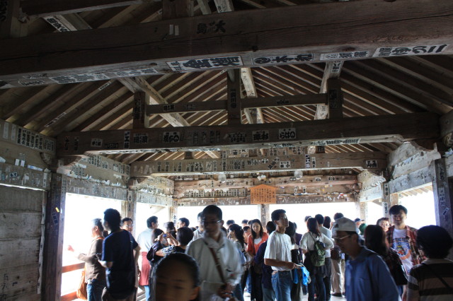 img0021.jpg