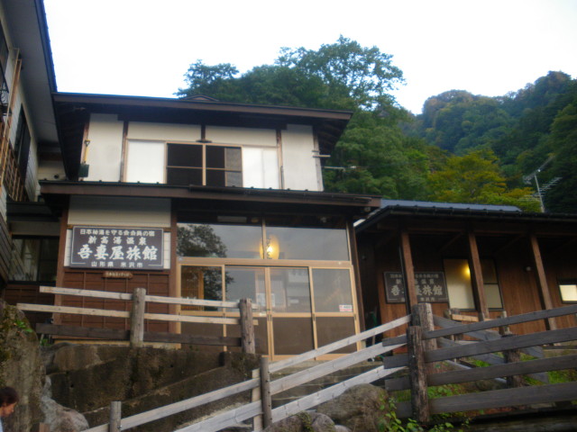 img0023.jpg