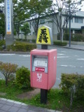 img0014.jpg