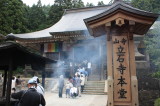 img0015.jpg