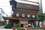img0022.jpg