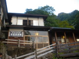 img0023.jpg