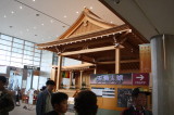 img0033.jpg