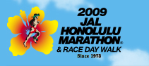 HM2009