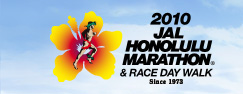HM2010