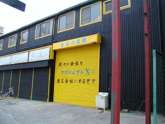 51.JPG