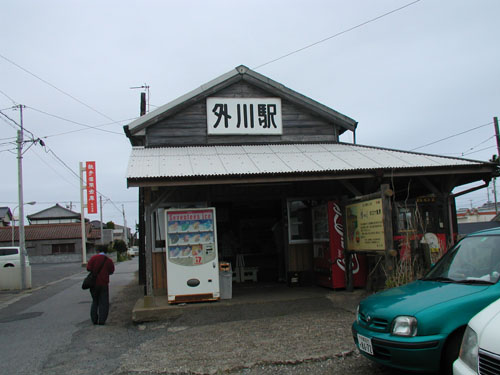 P9230015.JPG