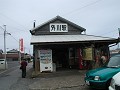 P9230015_thumb.jpg