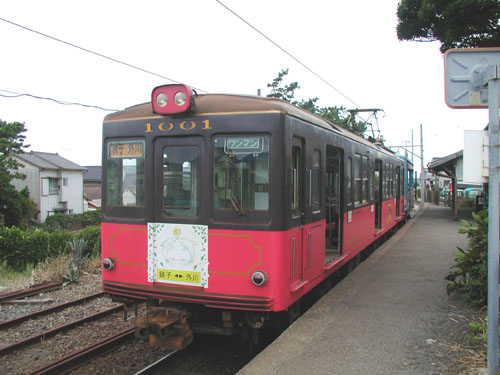 P9230017.JPG